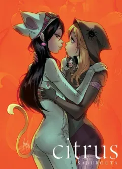 Copertina del volume